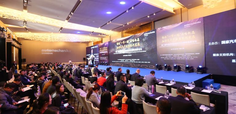<em><strong>China International Conference on Tyre Industry Cooperation & Developments</strong></em>