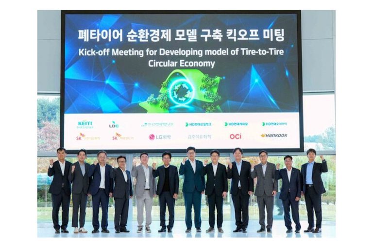 Hankook Hosts the ‘Tire-to-Tire Circular Economy Model’ Consortium
