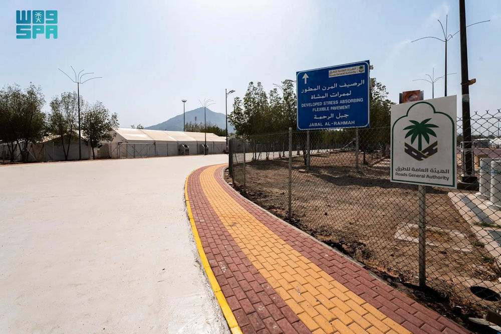 Hajj roadways rubberised asphalt